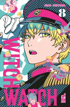 Volume cover